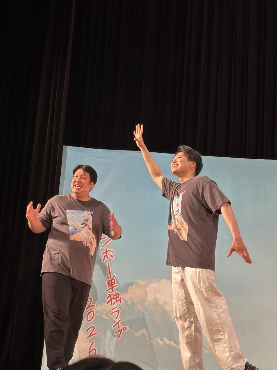 skyway0502's tweet photo. #レインボー単独ライブ2026 
2年連続仙台来てくれてありがとうございます！！！めちゃくちゃ近くて最高でした沢山笑った！！！！ https://t.co/RqNOw4l9fU