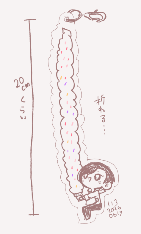 nucoreiro's tweet photo. ずっと言ってるやつ……絶対に折れるので作らないけど……長ければ長いほど良い……！！！ https://t.co/M7SSW3lQOk
