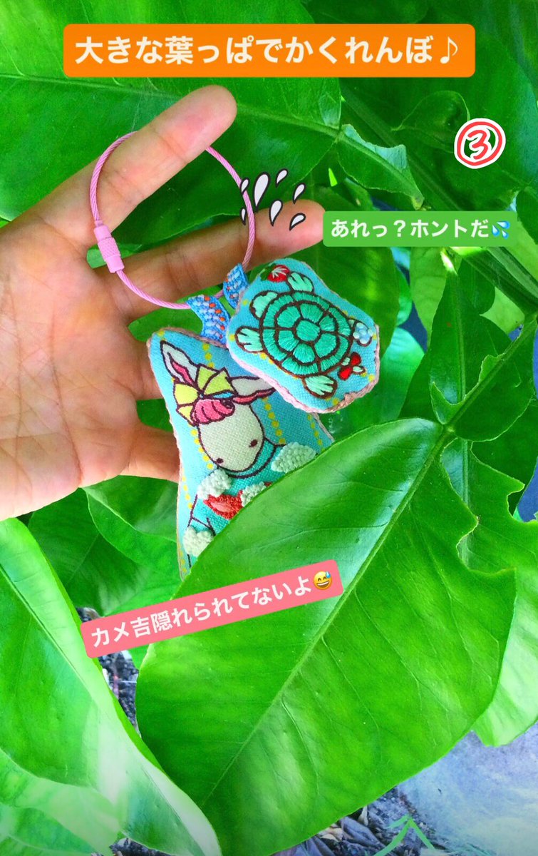 BonBon(ボンボン)大人のためのかわいい雑貨 (@BonBon_Kyoto) / Posts / X