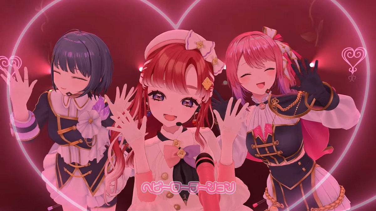 早乙女ベリー3D かわいい～