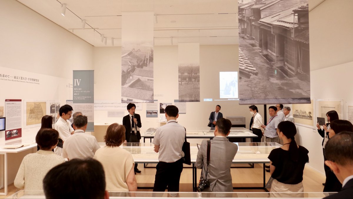 KIT_2_221's tweet photo. 『デザイン・サーヴェイ60年―集落を見つめた建築家たち』展の内覧会へ。
本学所蔵資料も多数展示されています。いずれも当時の熱気を今に伝える第一級資料。集落を手で記録し、解読（学ぼう）とした彼らの眼差しと情熱に、金沢の地で改めて触れることのできる貴重な機会です。ぜひ会場でご覧ください。 https://t.co/iViZNGgh3w