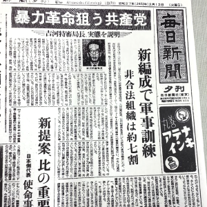フォールズシティ tweet media