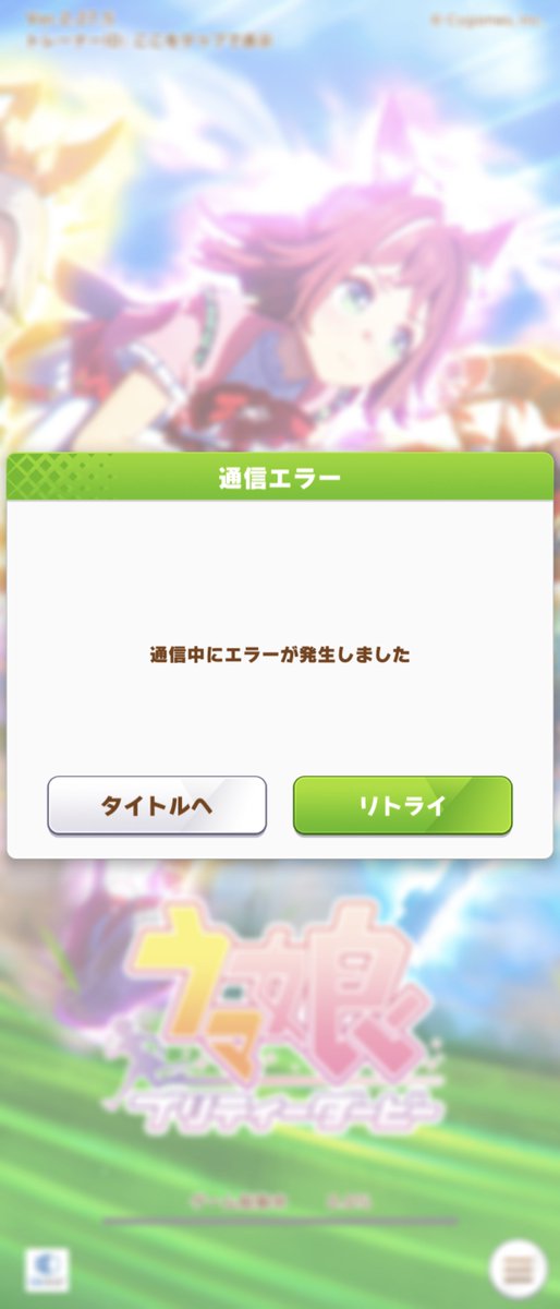 20_pjd's tweet photo. ( 'ω')なんかログインできねぇ https://t.co/qSndmnNtkO