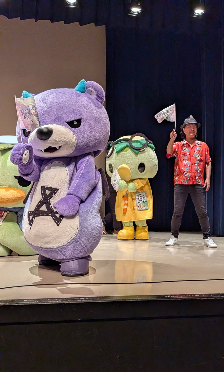 アックマ様 (@AKKUMA_JPN) / Posts / X