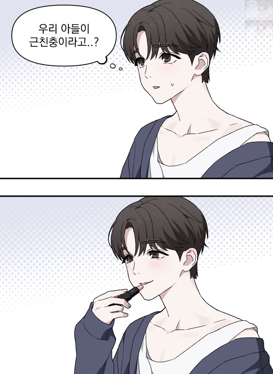 Bumjun_ya's tweet photo. https://t.co/clQFjdomyv