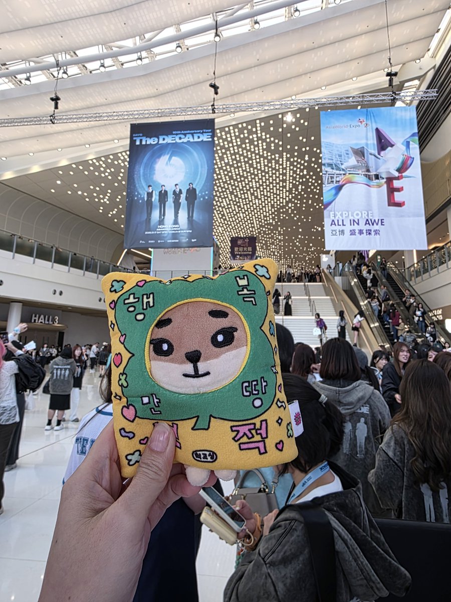 มาถึง AsiaWorld-Arena แล้ววว 🥹💙 นั่ง Airport Express จาก Hong Kong ...