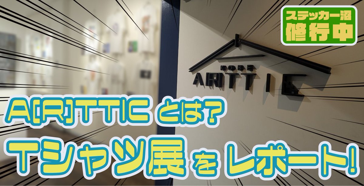 シウチトモミ (@granadoodle) / Posts / X