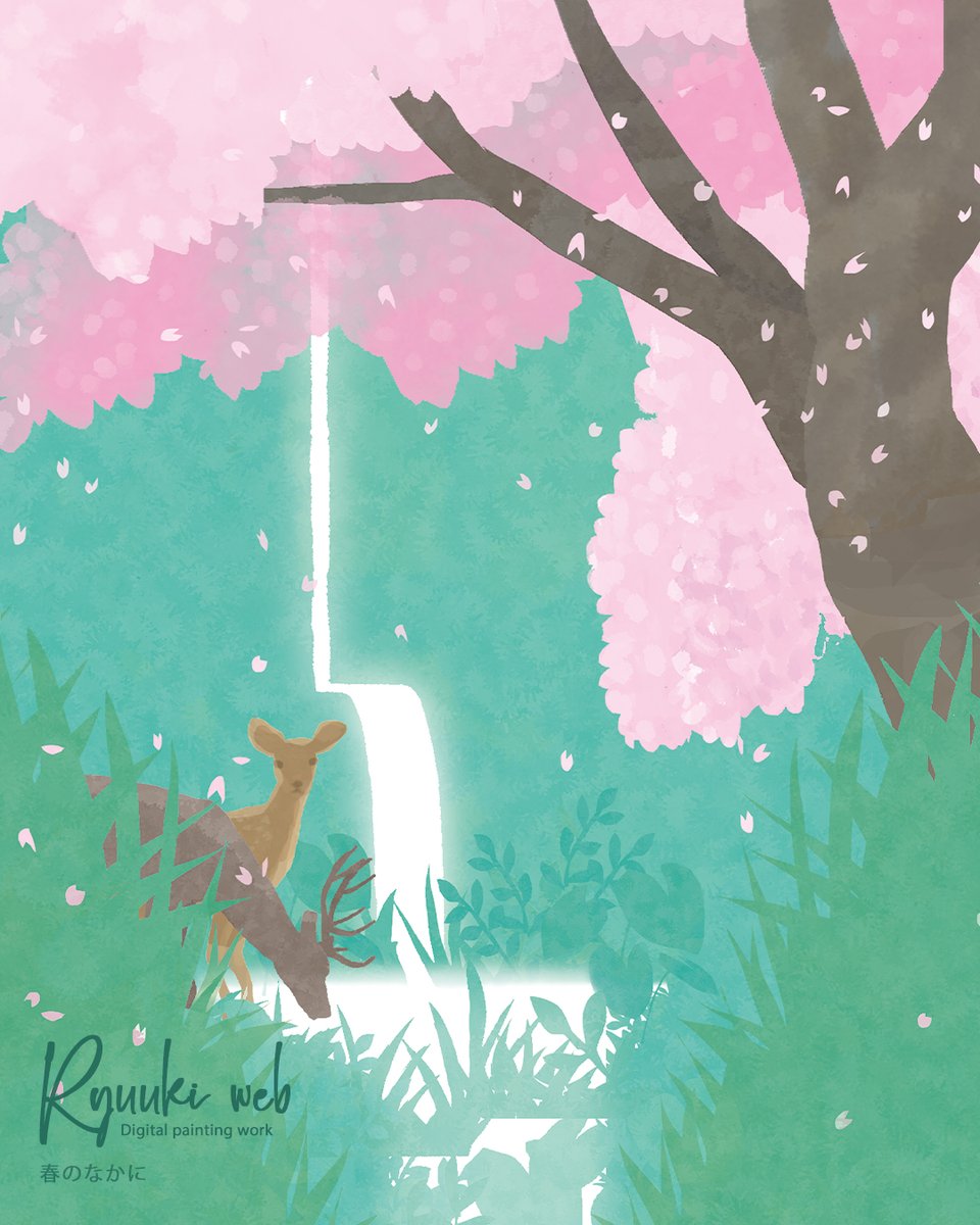 ryuukiweb's tweet photo. 春のなかに
Digital artwork

ジークレー印刷
オーダー制作
額装サイズ：三々

#風景画 #風景イラストレーション #春の風景 #美しい自然 #絵画 https://t.co/AHnyh5UjbG