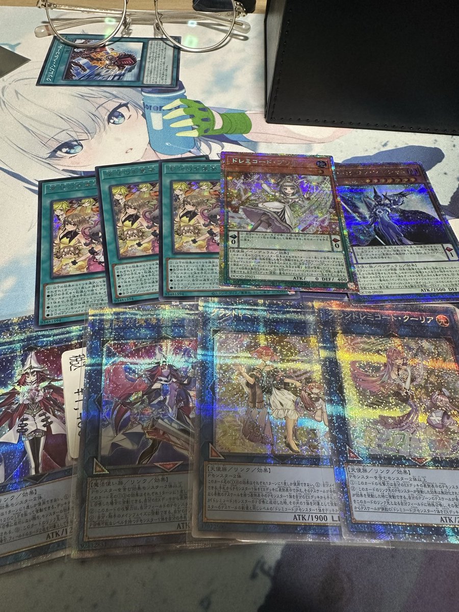 amagamihamham's tweet photo. 今日も購入品紹介❗️_(:3 」∠)_
前回ランキング出たときにドレミ使いに会ったんだけど気になったから...
この魔法カードなんだけど多重奏で
ハピネスって読むの好き過ぎるんだけど‼️
#遊戯王　#遊戯王OCG https://t.co/d1Bw50C3lU
