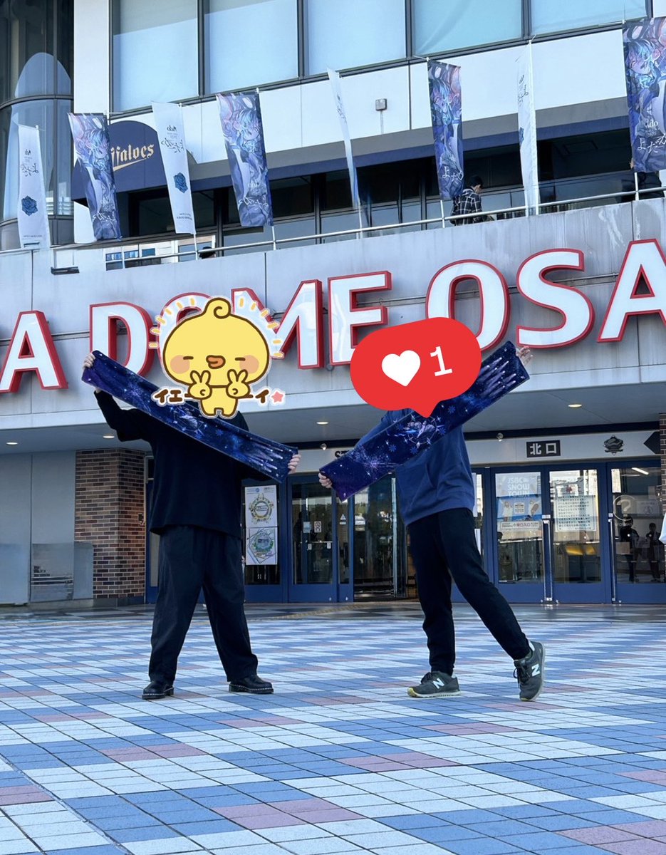 0ss_sy's tweet photo. #Ado民
#Ao
#日産近いのでこれを機に仲良くなってくれる方リプください
日産両日います〜
日産近くなってきたので、ぜひ仲良くしていただけますと嬉しいです🙇‍♂️ https://t.co/jHbPCemIFT