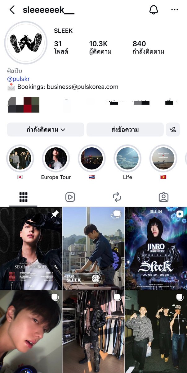 BEAMYGSM_'s tweet photo. เปิดวาร์ปหนุ่มหล่อคนนั้น 🥹 #FallenAngelParty2026 https://t.co/Z6OHwEEw0F