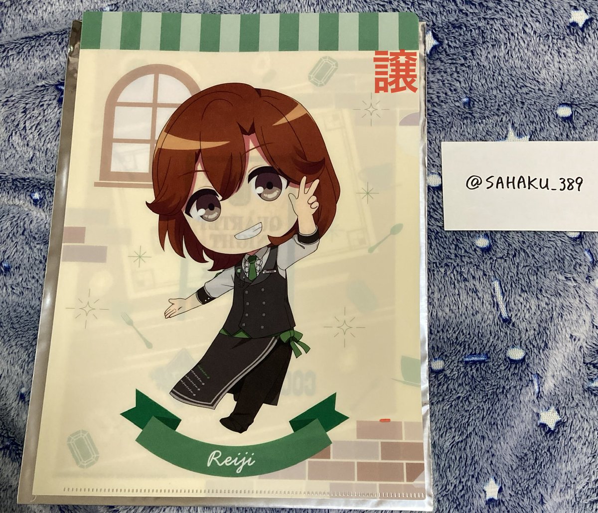 SAHAKU_389's tweet photo. 【交換希望】うたプリ　カルナイ　タブナイ　ココス　クリアファイル

譲）第２弾　嶺二(ちびキャラ)
求）第２弾　藍(ちびキャラ)

6/21のMOVIX仙台にてカルナイライビュ参戦につき公演前か後に手渡し交換希望　
検索からもお気軽にお声がけください。
よろしくお願いします https://t.co/1qIkYpUska