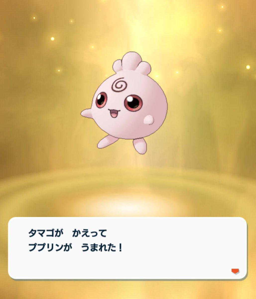 217_iroiro's tweet photo. ナイスバディ https://t.co/Bos7kmpPaX