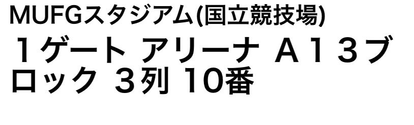 ath 💮 tweet media