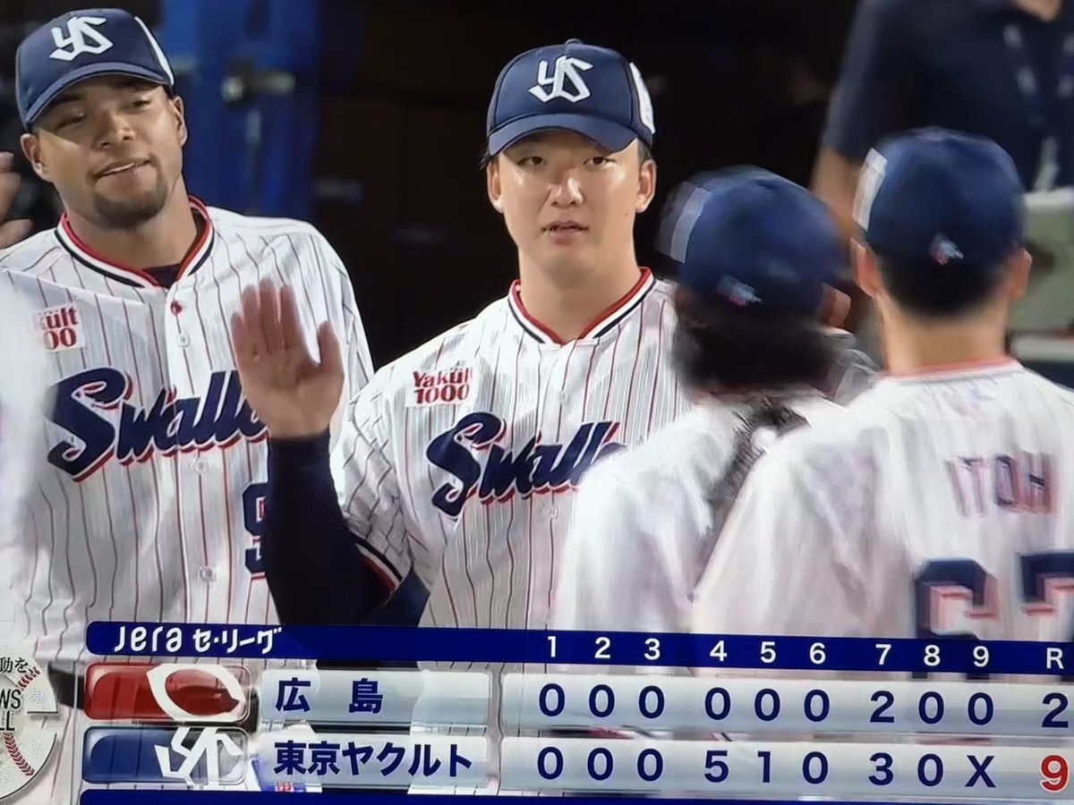 shoffee2326's tweet photo. すわほー✨交流戦明け好スタート🙌

先発吉村貢司郎7回２失点で４勝目👍波に乗ってきたぞ！→8回丸山翔→〆はリランソ0封リレー⚾️

打っては武岡龍世4打点🧅　古賀優大は猛打賞💥　４回5点火ヤク庫大爆破で勝負あり！バンドも絡めて必勝体制👏👏👏

さあ、明日はマツケンで連勝伸ばすぞー✊ https://t.co/VuTP7Vyy3B