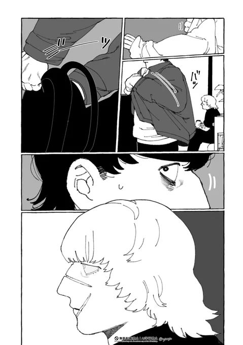 本文サンプル(6/9)
少し飛んで少し続きます。 