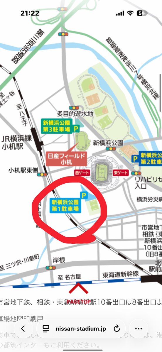 トラ@のど飴系男性カブリニスト tweet media