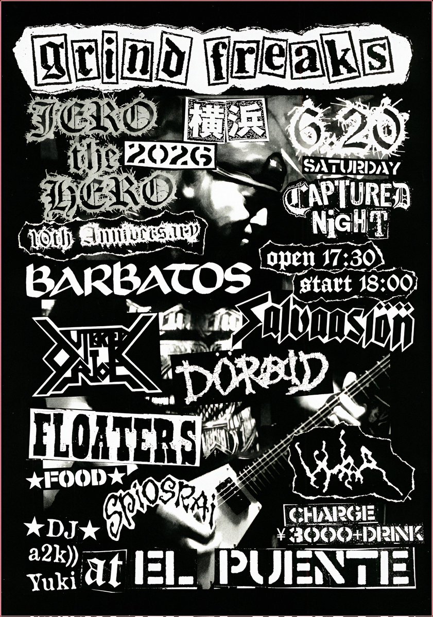 OUTBREAK_HiROKi's tweet photo. いよいよ！
JERO THE HERO FINAL
これにてこのイベントおしまいだそうな。

俺達のHEROの名を冠したイベントに参加出来る事を誇りに思うと同時に、我々トップバッターとしてイベントに華を添えるべくブチかます所存です。

遅刻厳禁でよろしく！

それにしても今年はトップかトリしかやってない笑 https://t.co/QkEgL9CN1I