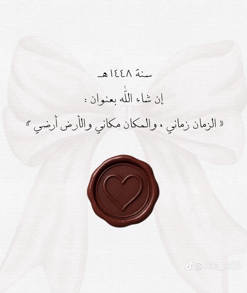 Tm2Fa tweet picture
