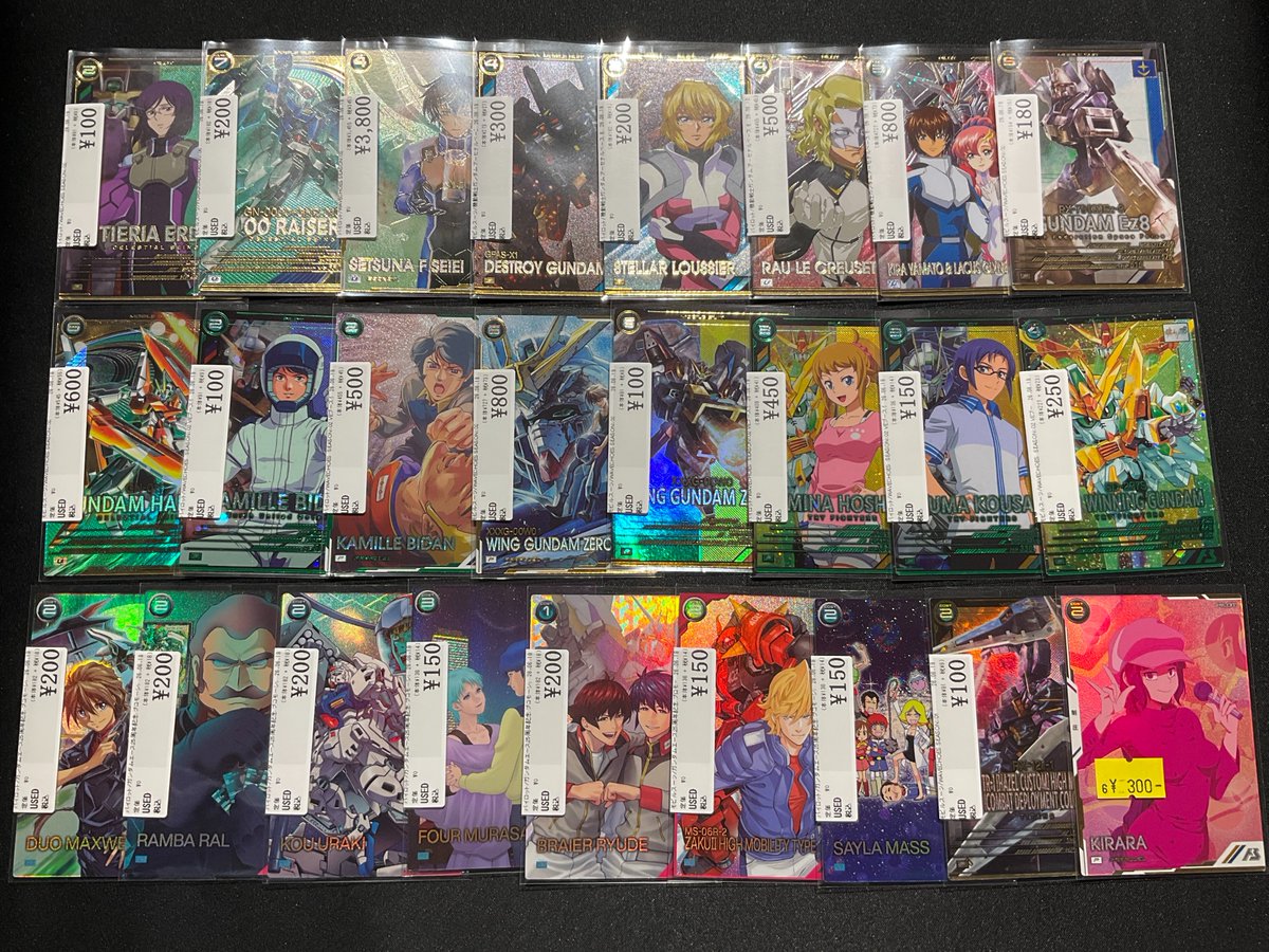 入荷情報】 アーセナルベース ・FQ06-070[P]：キララ(パラレル版 