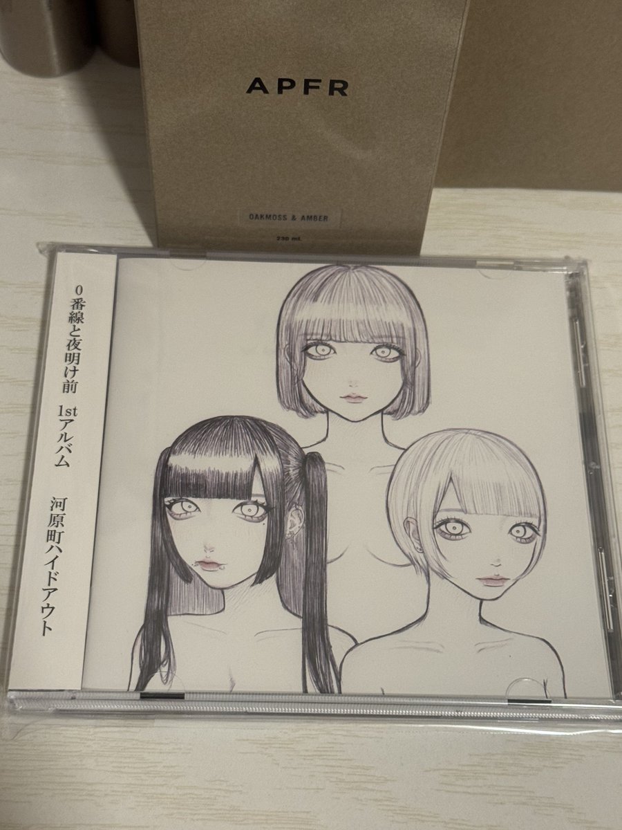 full_words's tweet photo. 0番線と夜明け前 ／河原町ハイドアウト

ライブが終わった後に気付いたら物販でCD買ってました
菅梓さんが楽曲提供してると知り涙が止まらん https://t.co/n5SaYfTyqD