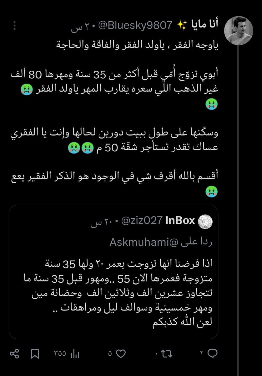 ziz027's tweet photo. @Bluesky9807 تخصصي المحاكم 🙂 https://t.co/fyeV9smm6S