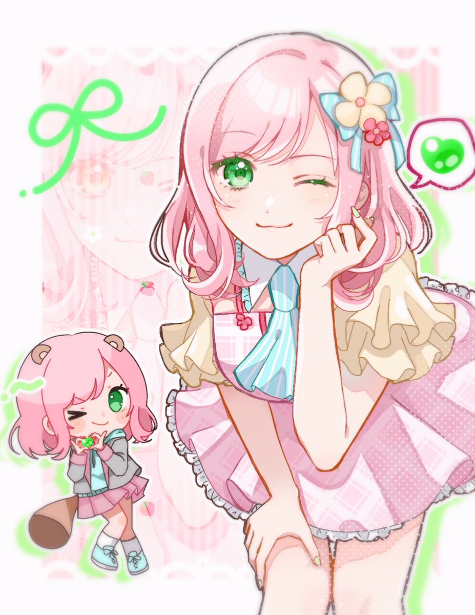 「ぽちゃん描いた」|Remのイラスト