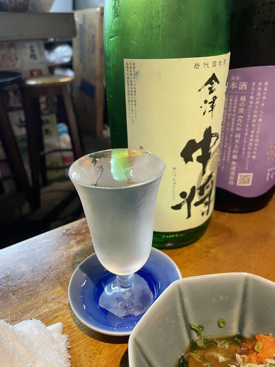 motulatoon's tweet photo. 美味かったーーーー、久々に日本酒飲んだ https://t.co/xb8ezt1Jxb