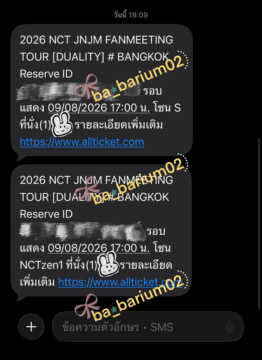 ba_barium02's tweet photo. กด 6500 ได้ด้วยตัวเอง แถมกด 3600 ให้เพื่อนรวมกัน 2 ใบ ภายใน 2นาที

ปล. ผมบนไว้ว่าถ้าได้บัตร 6500 จะแจก souri 20 ชิ้น
#NCTJNJM_FANMEETING_TOUR
#NCTJNJM_FANMEETING_TOUR_DUALITY https://t.co/UBpq7yszjM