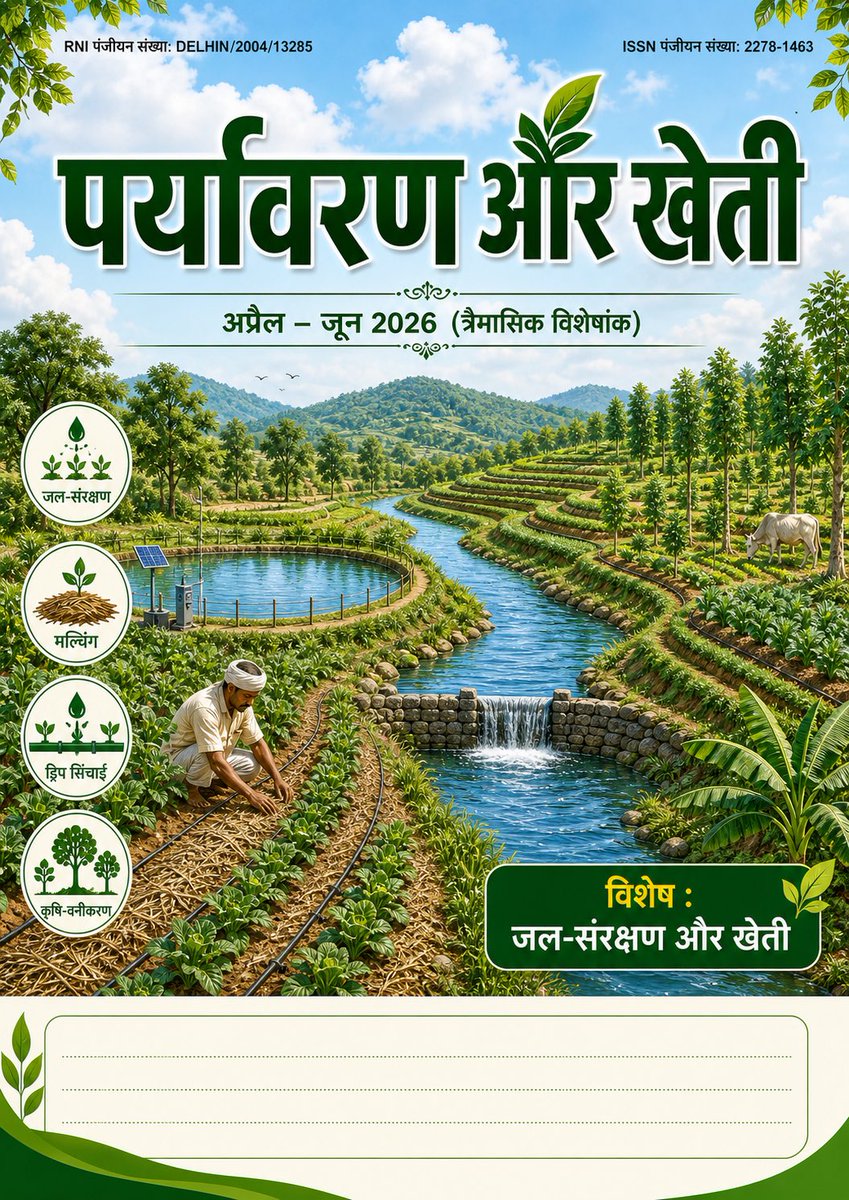kranti7's tweet photo. https://t.co/tApiyyZgh1