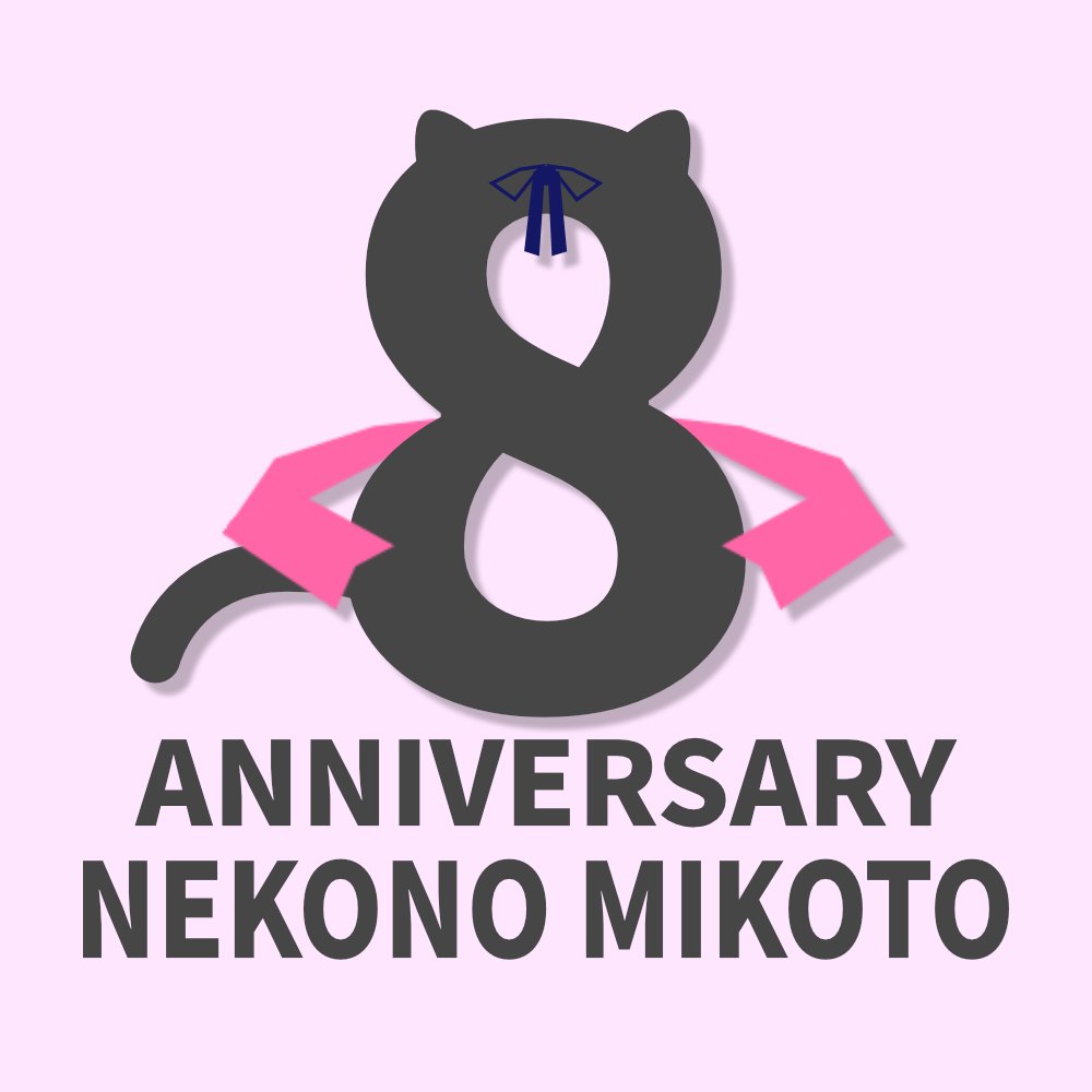 Tsuyoshi(mobs) tweet media