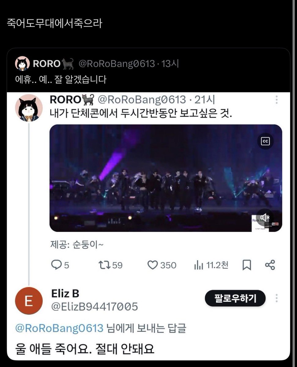 CACR7M's tweet photo. 명언 퍼옴 https://t.co/d5QwMN7c9A