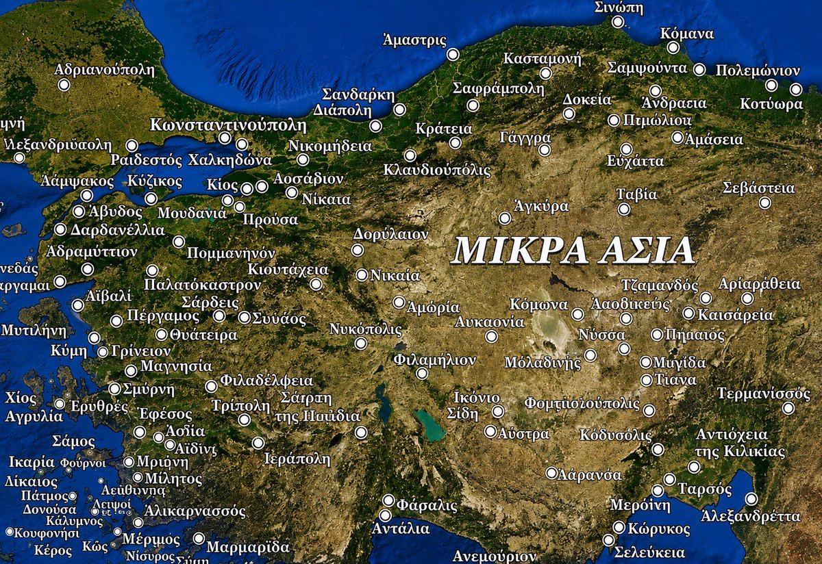 RealHellenist's tweet photo. Greek Cities in Asia Minor https://t.co/rsGNvqEEbA