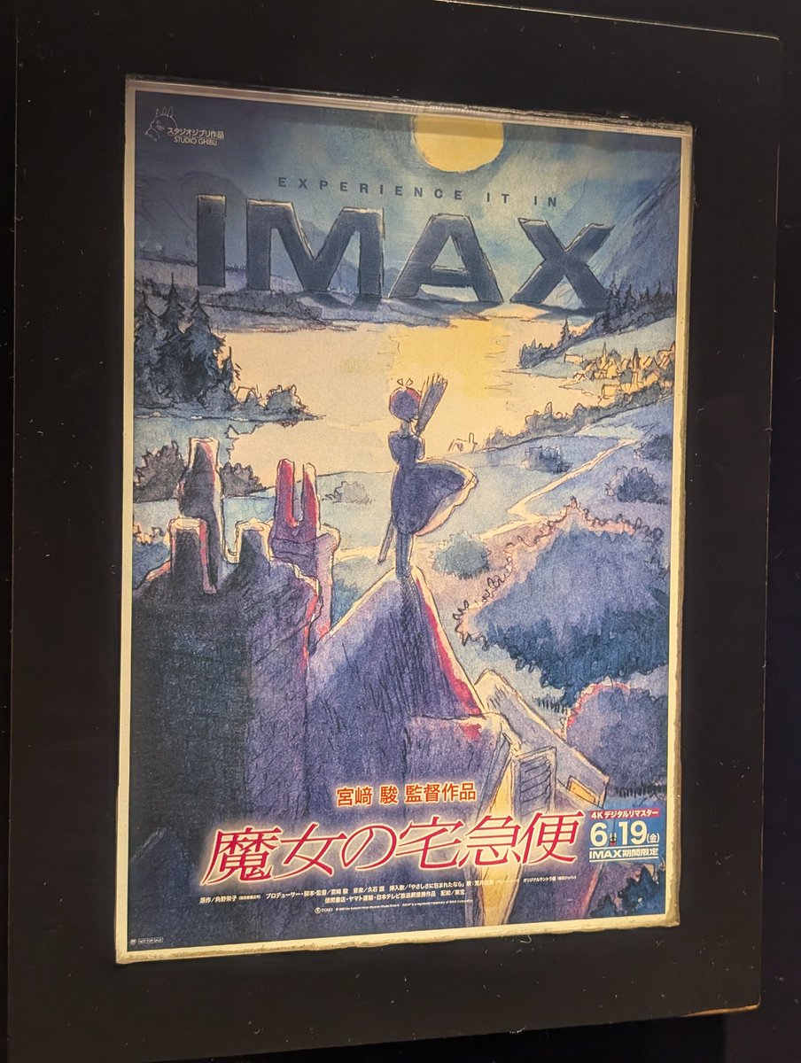 odrg0428's tweet photo. 魔女の宅急便、見てきた
まさか映画館で見られるとはね
歳を重ねると感じ方変わるなあ https://t.co/p1APiVSk2u