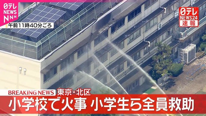 erui_LE's tweet photo. 改めて思ったけど、やっぱり消防士って人の命を助ける仕事だな

これは将来消防士を目指す子供とか出てくるんだろうなあ https://t.co/mGd7fySWMp