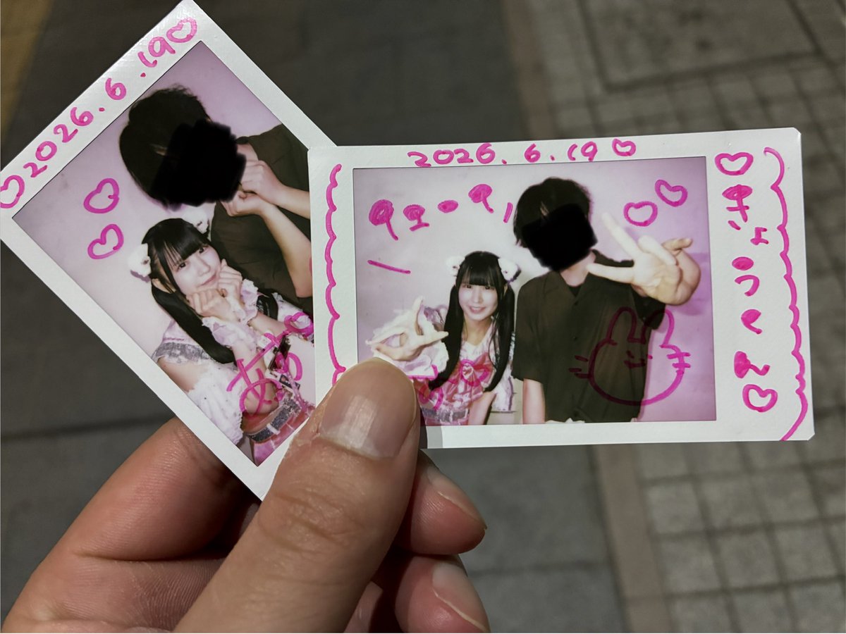 Iihj4d's tweet photo. 会いたくなって突発的に会いに行くくらいあずさちゃんのこと大好き〜
#あず愛す https://t.co/suX7DUc2Iw
