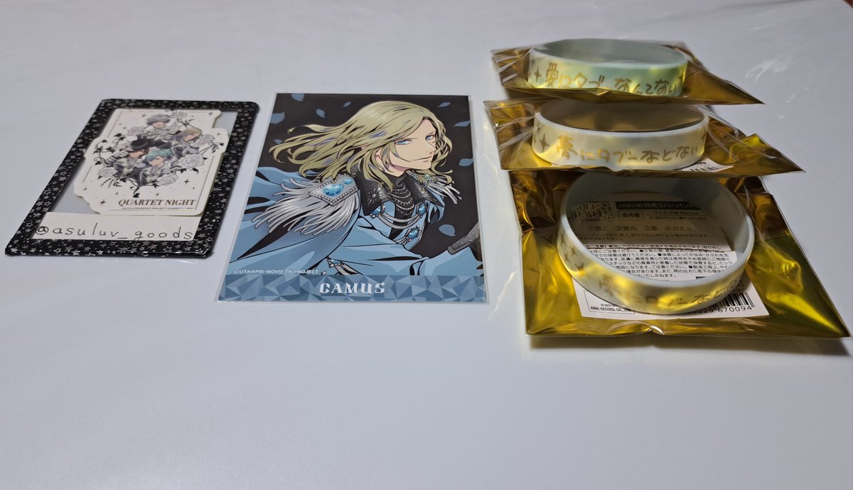 asuluv_goods's tweet photo. 【交換】うたプリ カルライ 物販 神戸 千葉

譲：)①パス風カード：[神戸] 嶺二・藍・カミュ (A アーティスト)
②クリアカード(クリカ)：藍 (引き)
③ピンズ：[神戸] 嶺二 (マイク) 1・蘭丸 (宝石) 2
④缶バッジ：藍 (アップ) 2・カミュ (引き)
⑤特典 ラババン：[神戸] 嶺二・カミュ 2
→ https://t.co/BUYMqPFubb