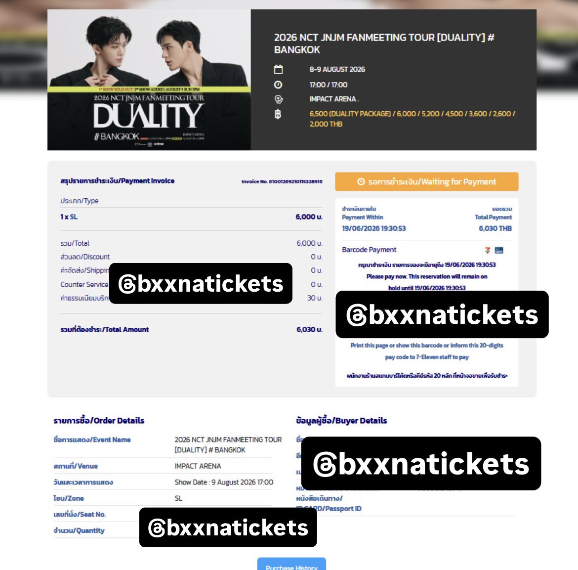 Bxxnatickets's tweet photo. กด JNJM วันนี้ค่า 💖💖

#Bxxnareview

#NCTJNJM_FANMEETING_TOUR
#NCTJNJM_FANMEETING_TOUR_DUALITY https://t.co/RZWJo8r8P2