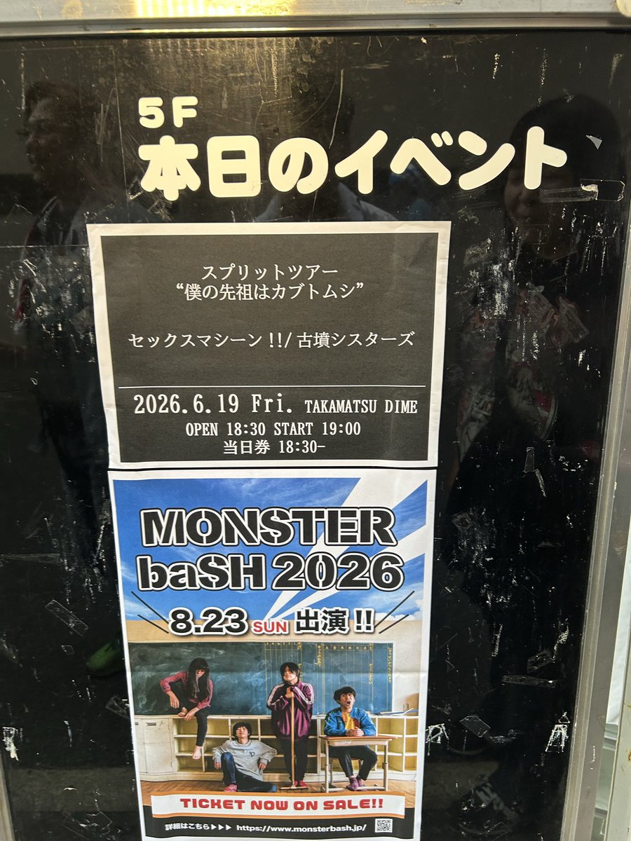 tnksys's tweet photo. 本日はこちら https://t.co/yEJ8MH6sz4
