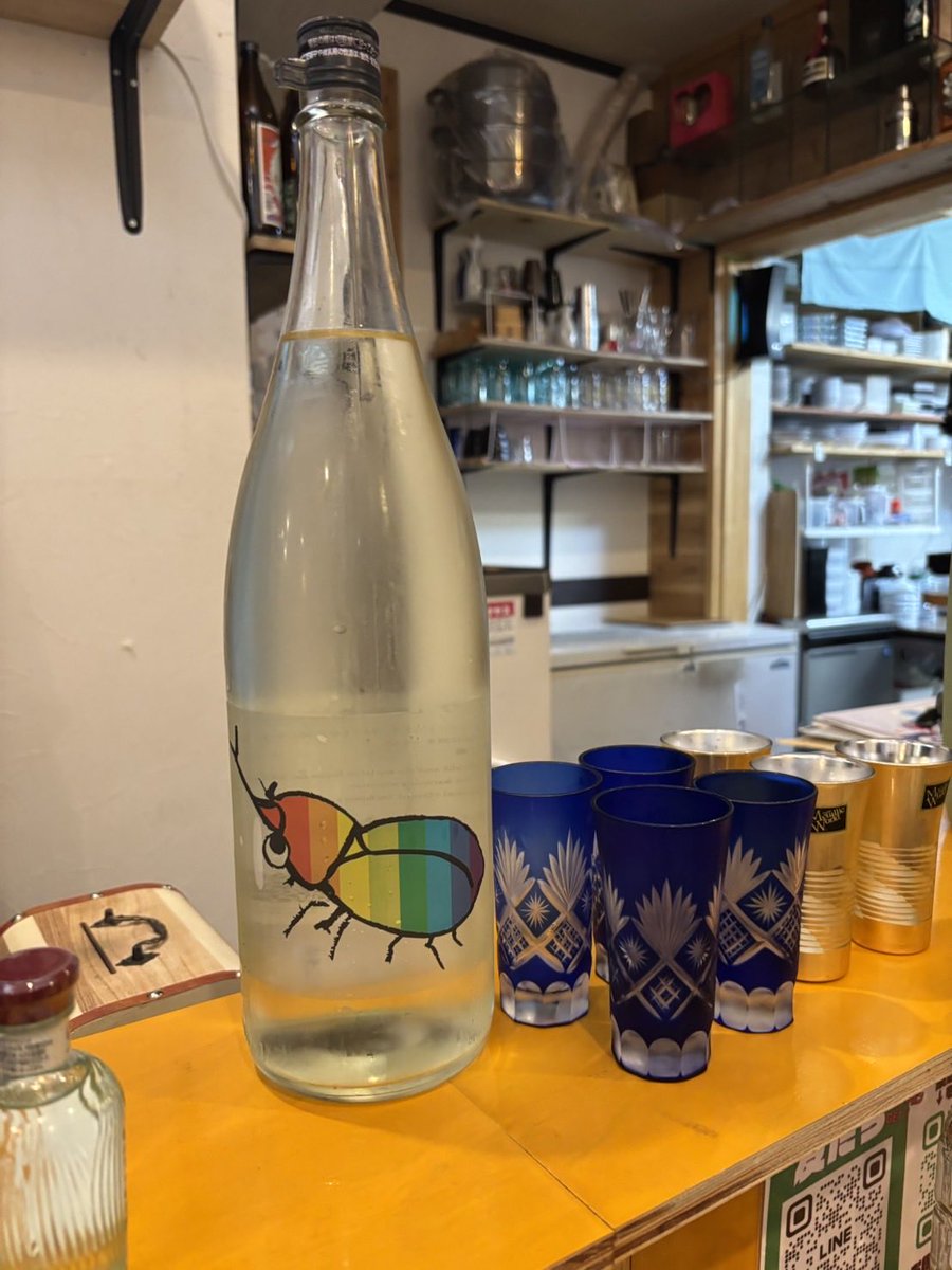xrpwaa's tweet photo. 仙禽カブトムシ　とても美味しゅうございました🥳🥳 https://t.co/T0x9lglc6g