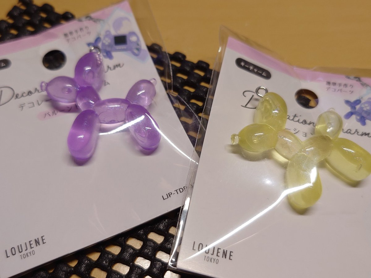 yuchi_nksg's tweet photo. セ○アーーーーーーッ！！ー！ https://t.co/SWtniegpuH