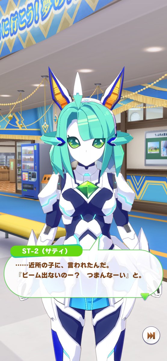 1000000damage's tweet photo. @jH83a ？？？『』 https://t.co/jHURH8eD9z