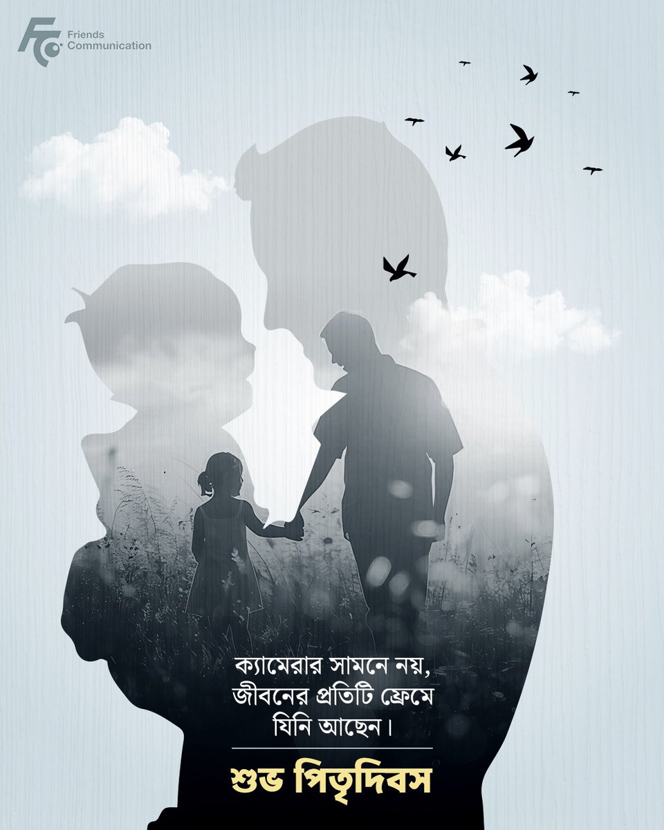 FriendsCommKol tweet picture