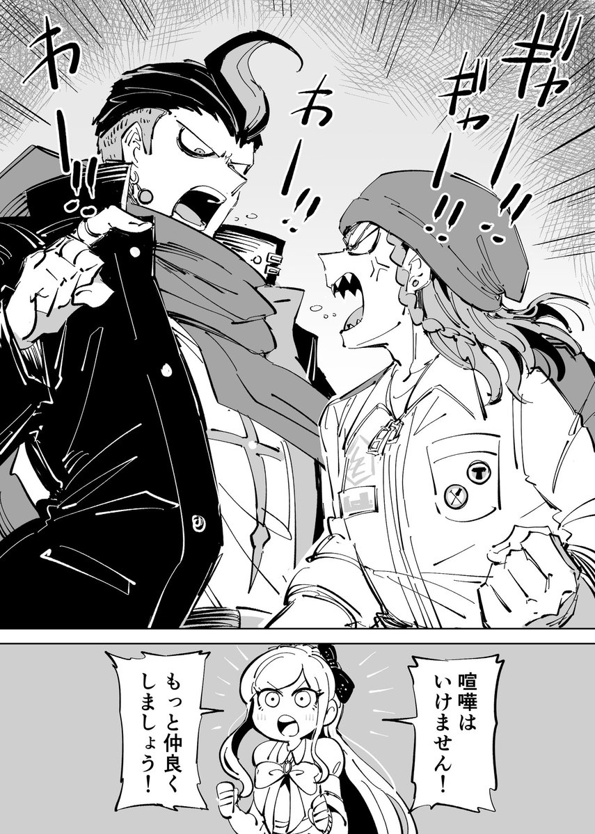 鯖の煮っころがし太郎 tweet media