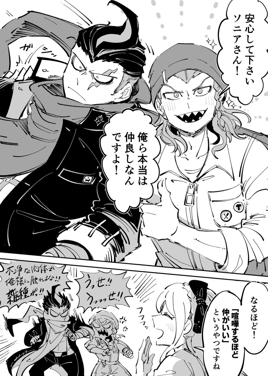 鯖の煮っころがし太郎 tweet media