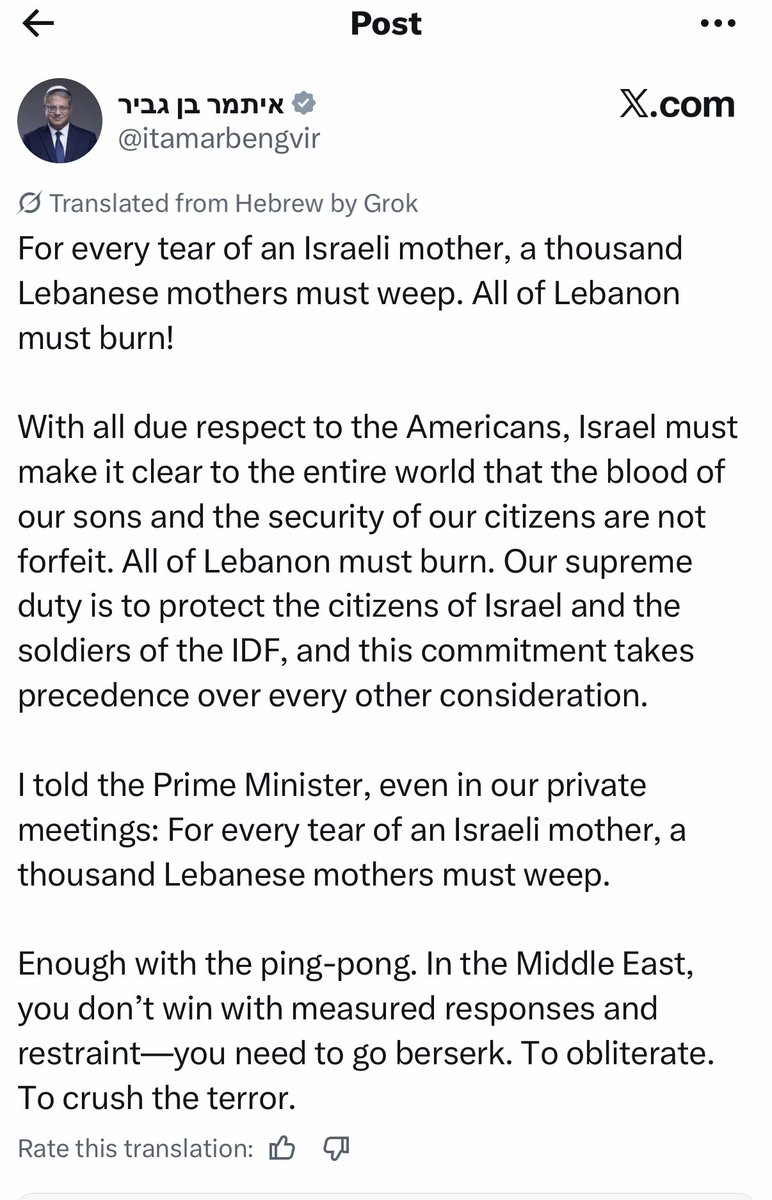guilherme_'s tweet photo. Ola @tabataamaralsp, é desse lado que você esta? 

Concorda com o ministro da segurança de Israel? 

Pode criticar e chamar de genocida ou vai me acusar de antissemitismo? https://t.co/czBq7vLVoZ