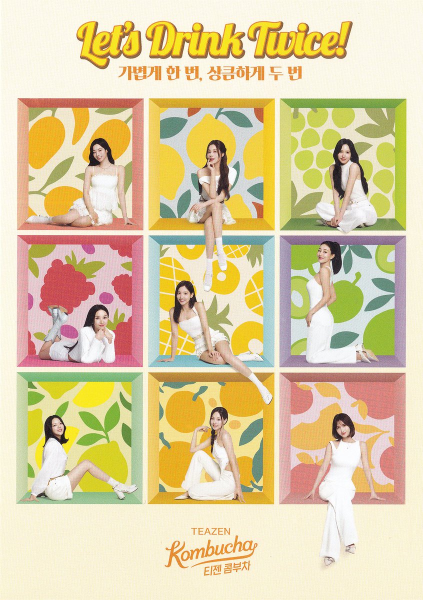 rdcbbaby's tweet photo. [SCAN] Collaboration Postcard - TEAZEN
↳ 5-Variety Special Pack

Group (Front &amp; Back)

#NAYEON #나연 #JEONGYEON #정연 #MOMO #모모 #SANA #사나 #JIHYO #지효 #MINA #미나 #DAHYUN #다현 #CHAEYOUNG #채영 #TZUYU #쯔위 #TWICE #트와이스 https://t.co/UCPRs7ArGN
