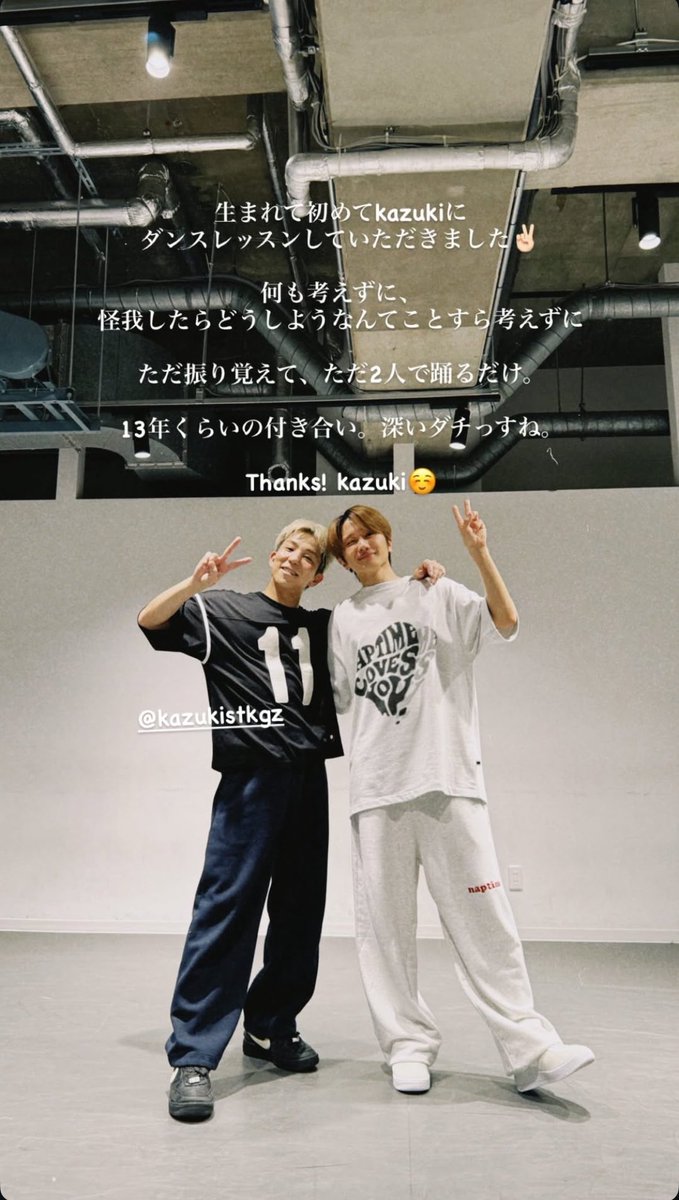 trpla0914's tweet photo. 🥹👍✨✨ https://t.co/2MIdiEA9Yp