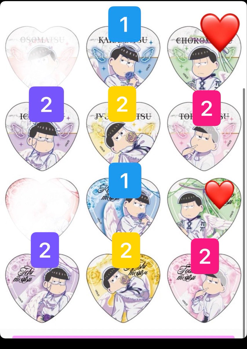 pikkrasan's tweet photo. 【交換 譲渡】おそ松さん THEキャラ  アニメイト 天使 Angel ver.
譲】缶バッジ
カラ松（1セット）一松、十四松、トド松（引き、アップ2セット）
求】缶バッジ※交換優先
チョロ松（引き、アップ共）or定価＋送料

7/3池袋で2BOX購入予定です。現地交換または郵送希望です。よろしくお願いします。 https://t.co/83Q5Cc1cSL