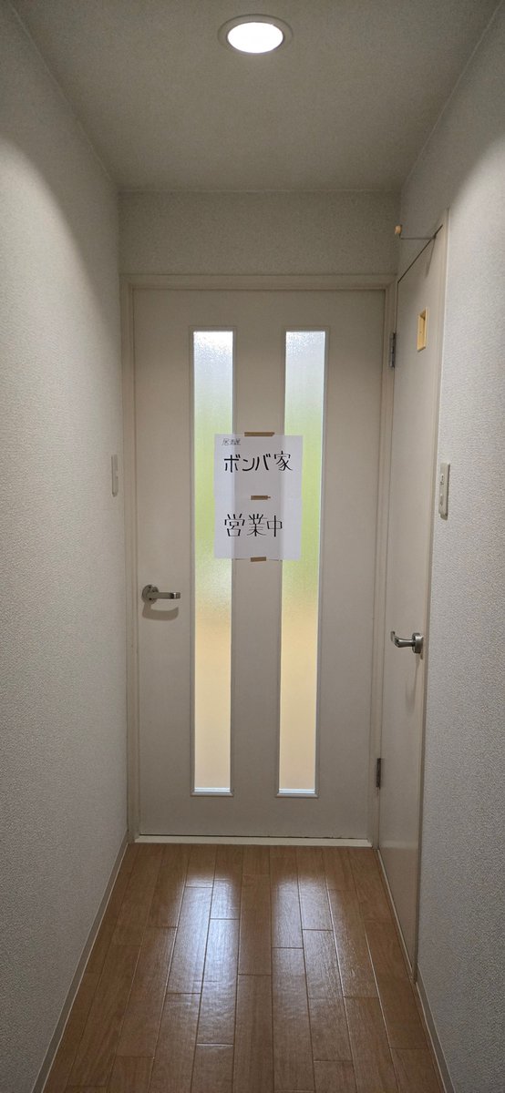 r2d2cody's tweet photo. 家に帰ったら新規事業が始まってた。 https://t.co/LBZ09gyz7L